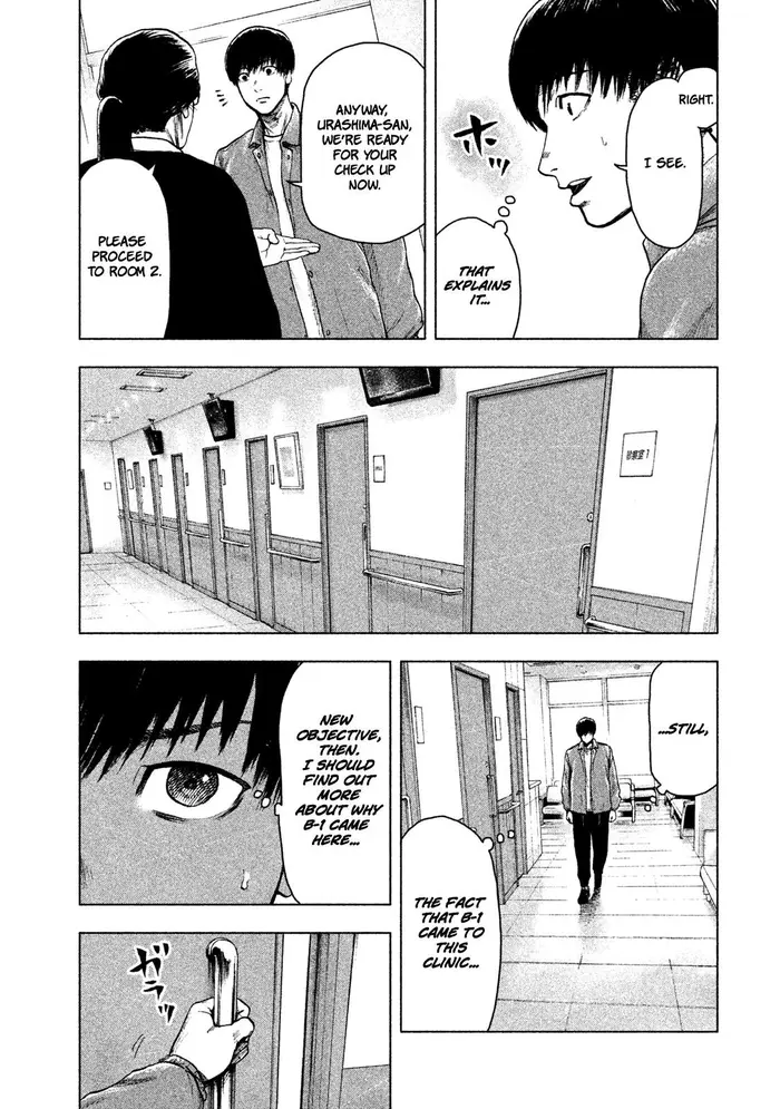 The Killer Inside Chapter 26 image 11_optimized